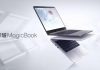 Honor MagicBook 2019 se anuncia para el 17 de abril Honor MagicBook 2019 se anuncia para el 17 de abril