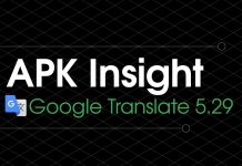 Google Translate 5.29 viene con traducción instantánea Google Translate 5.29 viene con traducción instantánea
