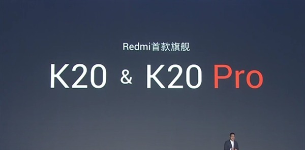 La Serie Redmi K20 ha sido presentada oficialmente