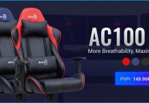 La silla gaming definitiva: AC100 AIR de Aerocool La silla gaming definitiva AC100 AIR de Aerocool