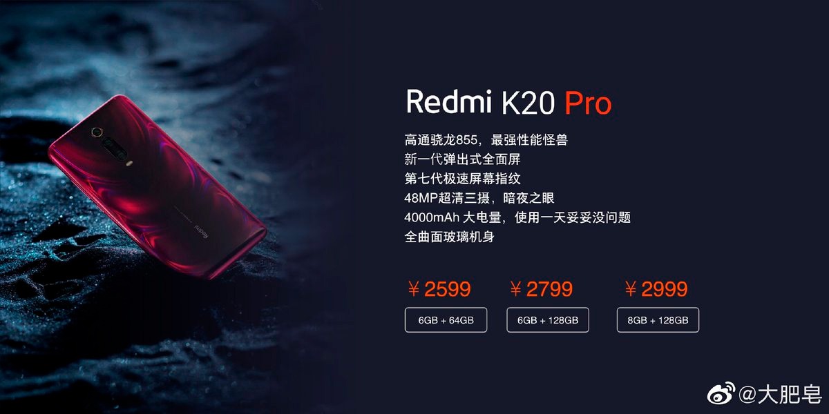 La Serie Redmi K20 ha sido presentada oficialmente