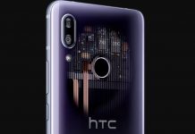 HTC detiene las ventas de sus smartphones en Reino Unido HTC detiene las ventas de sus smartphones en Reino Unido