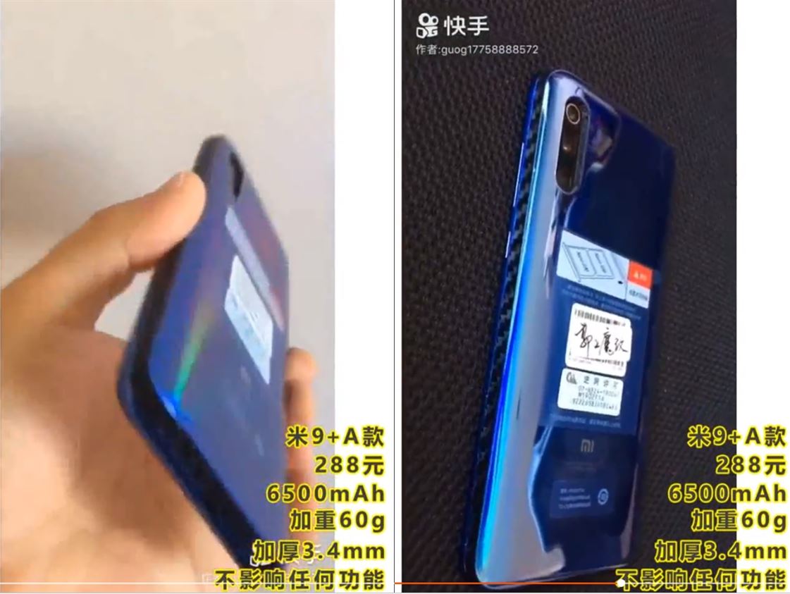 Xiaomi Mi 9 con 6500 mAh