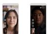 Google Duo ofrece un modo para mejorar videollamadas Google Duo v60