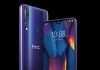 HTC Wildfire X con pantalla Waterdrop lanzado oficialmente HTC Wildfire X con pantalla Waterdrop lanzado oficialmente