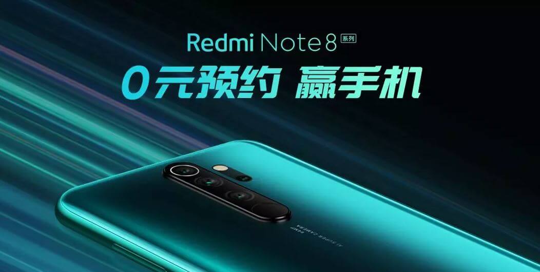 Redmi Note 8 y Note 8 Pro NFC se presentan el 29 de agosto
