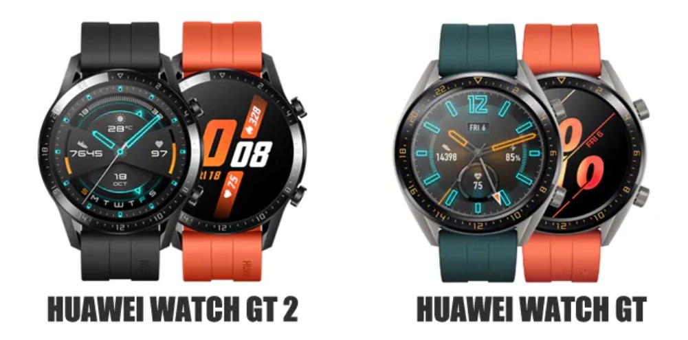 Huawei Watch GT 2 VS Huawei Watch GT