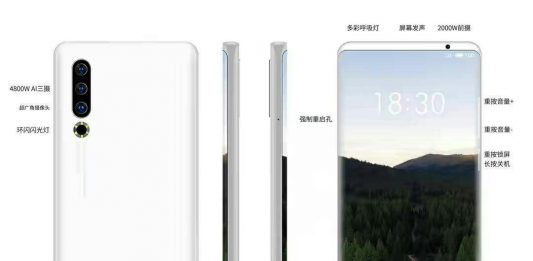 Meizu 17 con una increíble pantalla curva se filtra