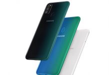 Samsung Galaxy M30s llega a España con 6,000 mAh Samsung Galaxy M30s