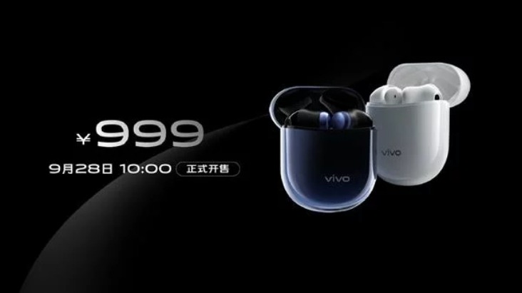 Vivo TWS Earphone - primeros auriculares TWS de alta definición