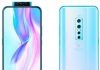 Vivo V17 Pro recibe certificado NBTC de Tailandia Vivo V17 Pro