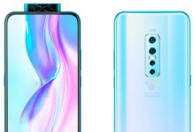 Vivo V17 Pro recibe certificado NBTC de Tailandia Vivo V17 Pro
