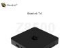 Beelink T4, un nuevo Mini PC muy a tener en cuenta Beelink T4, un nuevo Mini PC muy a tener en cuenta