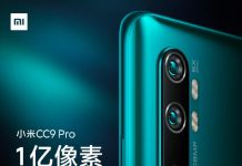 Xiaomi CC9 Pro con cámara de 108MP muy pronto Xiaomi CC9 Pro con cámara de 108MP muy pronto