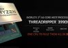 AMD confirma Threadripper de 64 núcleos para 2020 AMD confirma Threadripper de 64 núcleos para 2020