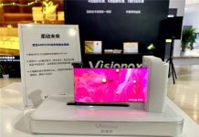 Visionox presenta el teléfono plegable del futuro Visionox presenta el teléfono plegable del futuro