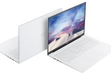 LG Gram 17 2020 con Intel Core de 10a generación