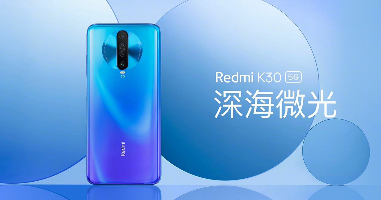 Redmi K30 5G se hace oficial para apoderarse del mercado