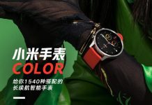 Xiaomi Watch Color con pantalla circular se hace oficial Xiaomi Watch Color con pantalla circular se hace oficial