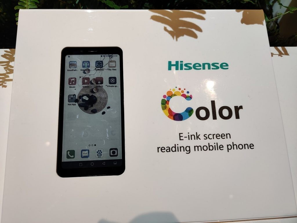 Primer smartphone del mundo con pantalla a color de tinta electrónica