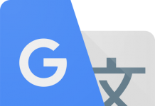 Google Translate pronto ofrecerá traducción en vivo Google Translate pronto ofrecerá transcripción en vivo en Android