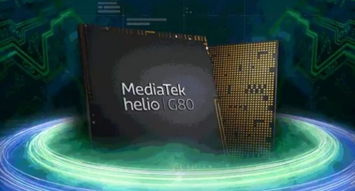 Как разогнать процессор mediatek helio g80