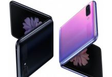 Así se hizo Galaxy Z Flip