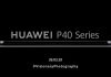 Mañana se presenta posiblemente el smartphone del año ¿Dónde verlo? Huawei P40 conferencia de París CANCELADA