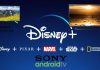 Disney+ disponible en los televisores Sony con Android TV