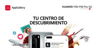 Huawei AppGallery y ABA English