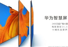 Huawei Vision Smart TV X65, oficial y en pre-venta ya
