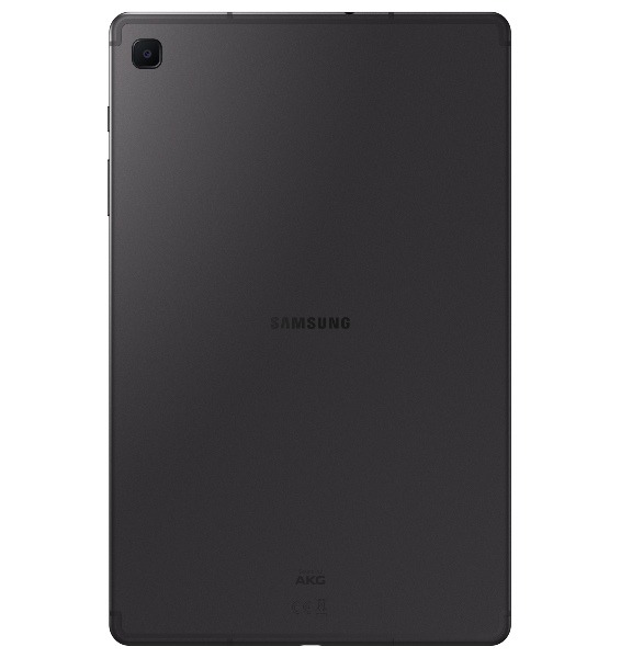 Samsung Galaxy Tab S6 Lite: 10.4 pulgadas y 7040mAh