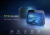 HTC 5G Hub, el primer smart hub del mundo