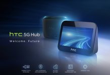HTC 5G Hub, el primer smart hub del mundo