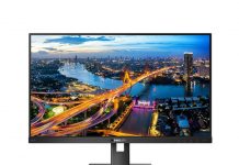 Aumento de la productividad laboral y privacidad: 242B1V Philips 242B1V