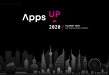 Huawei lanza un concurso para desarrolladores de apps Huawei lanza un concurso para desarrolladores de apps