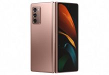 Galaxy Z Fold 2, redefiniendo la tecnología con un diseño mejorado Galaxy Z Fold 2