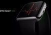 OPPO Watch ECG es oficial aunque no es nada barato OPPO Watch ECG