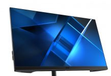 Acer B248Y, CBL272U y BL270: monitores que protegen la vista Acer B248Y, CBL272U y BL270: monitores que protegen la vista