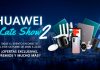 HUAWEI Late Show celebra su segunda edición HUAWEI Late Show celebra su segunda edición