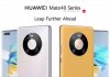 Huawei Mate 40 Series: potente rendimiento y experiencia sin precedentes Huawei Mate 40 Series: potente rendimiento y experiencia sin precedentes