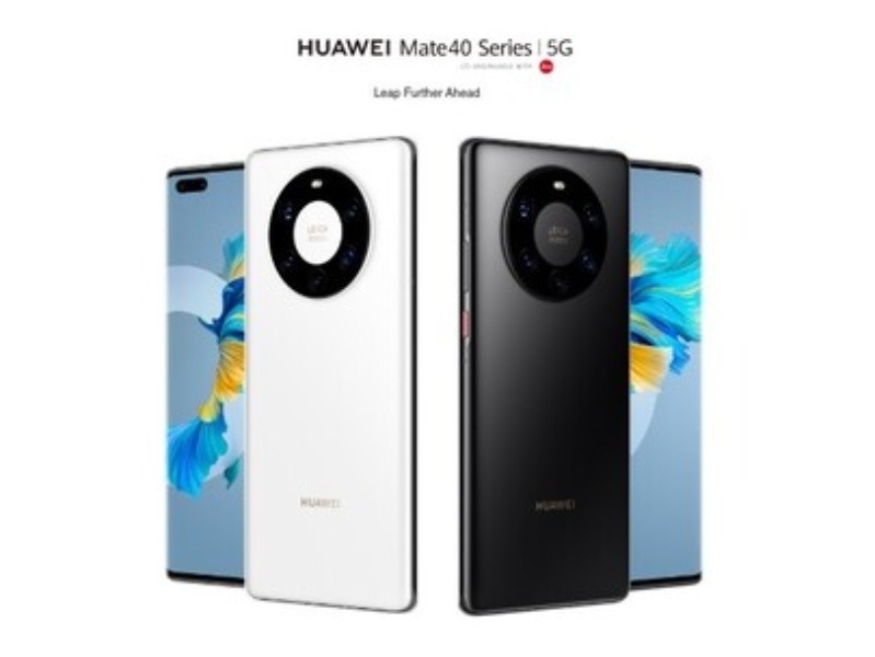 Huawei Mate 40 Series: potente rendimiento y experiencia sin precedentes