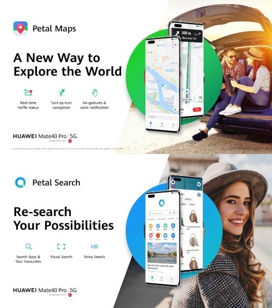Huawei lanza Petal Search, Petal Maps y HUAWEI Docs