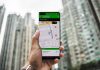 La premiada Moovit se incorpora a Huawei AppGallery Moovit se incorpora a AppGallery
