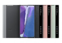 Las mejores opciones de fundas Galaxy Note20, Note20 Ultra y S20 FE Fundas Galaxy Note20, Note20 Ultra y S20 FE