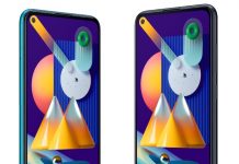 Samsung Galaxy M11 nuevo diseño pensado para los jóvenes Samsung Galaxy M11 nuevo diseño pensado para los jóvenes
