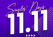 Samsung Singles’ Day cargado de ofertas / descuentos Samsung Singles’ Day cargado de ofertas / descuentos