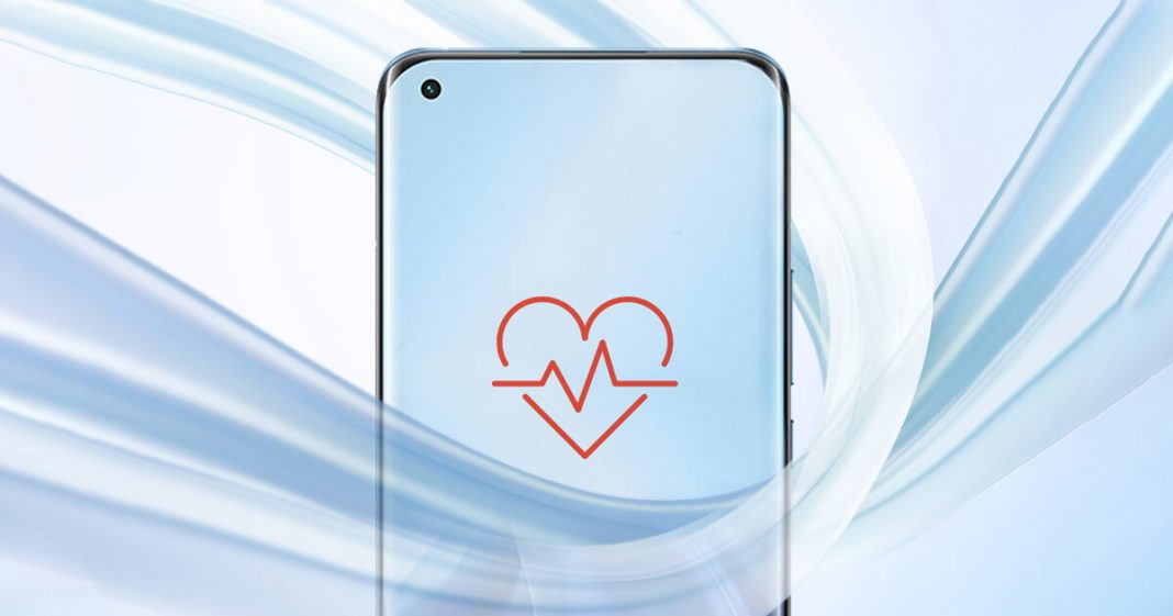 Xiaomi Mi 11 con sensor de frecuencia cardíaca integrado en pantalla