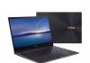 El portátil convertible OLED más fino del mundo: ZenBook Flip S El portátil convertible OLED más fino del mundo: ZenBook Flip S
