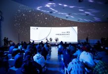 vivo y ZEISS en una alianza mundial para la fotografía móvil vivo y ZEISS se asocian para la fotografía móvil